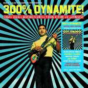 300% DYNAMITE SKA, SOUL, ROCKSTEADY, FUNK & DUB IN JAMAICA- SOUL JAZZ RECORDS