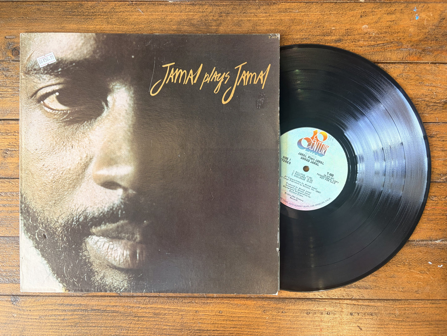Ahmad Jamal- Jamal Plays Jamal